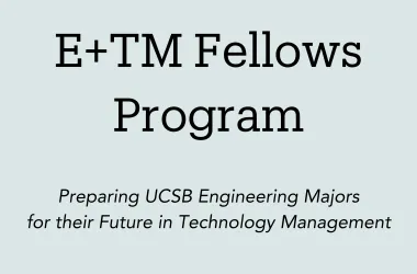 Announcing the E+TM Fellows Program graphic