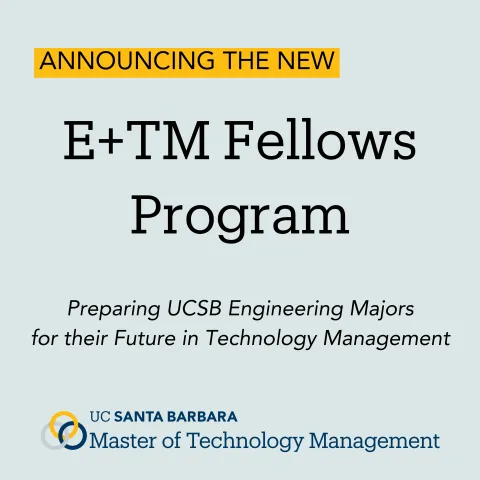 Announcing the E+TM Fellows Program graphic